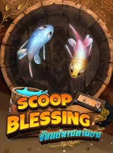 Scoop blessing