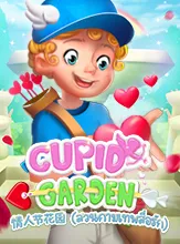 Cupid’s Garden