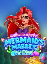 Mermaid’s Market